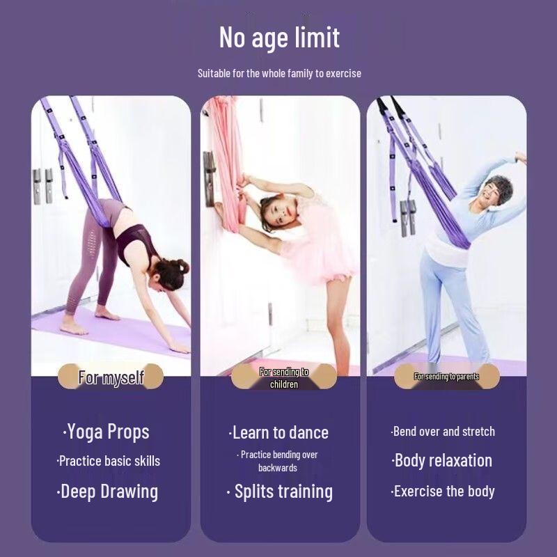 Aerial Yoga Hängematte & Dehntrainer