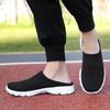 Unisex Slippers Breathable Indoor / Outdoor Ultra-light Indoor Women's Slippers House Slippers Men's Large Size Light Slippers