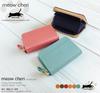 meow cheri Women's Accordion-Style Card Case, Genuine Leather, Made in Japan, Tochigi Leather and Himeji Leather, Mini Wallet with Coin Purse, Cat
