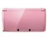 Nintendo 3DS Pearl Pink [Only Play Japanese Games]