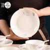 Huaqingge Romantic Ceramic Dinner Plate Set