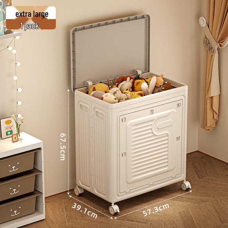 Handun Foldable Clothes Storage Cabinet