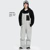 Acrais Pants Overalls Available in 6 and XXL Men's Snowboard/Ski Pants/Bib (Single Item) - Sizes XS, S, M, L, XL, (AL-SP2207, AL-SP2207XLGY-BL)