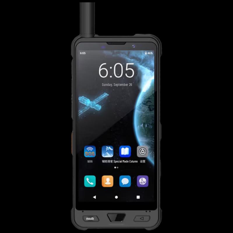 Fomtalk X6 Tiantong Satellite Phone (CN version)