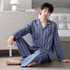 Men'S Pajamas Men'S Spring And Autumn Models, Pure Cotton Long-Sleeved Men'S Autumn Cotton Loungewear Set