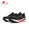 XTEP Men's Tancheng 3.0 Running Shoes