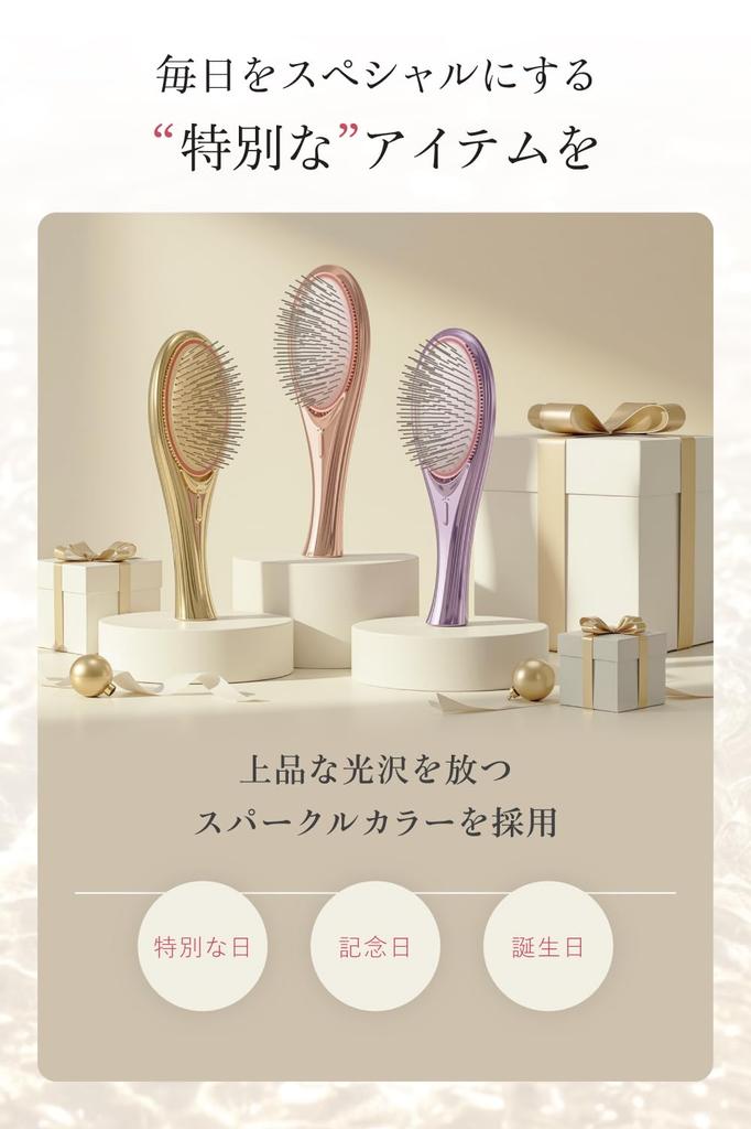 Featured on TV Wavewave EMS Red Smooth Cushion Birthday Gift for Mother "Hiruobi" (Japanese show) Hairbrush, LED, Hair, Brush, Comb, Women, Wife,