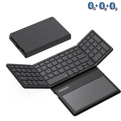 Faltbare Bluetooth-Tastatur, Bluetooth-Tastatur in voller Größe mit großem Touchpad, wiederaufladbare, dreifach faltbare kabellose Tastatur