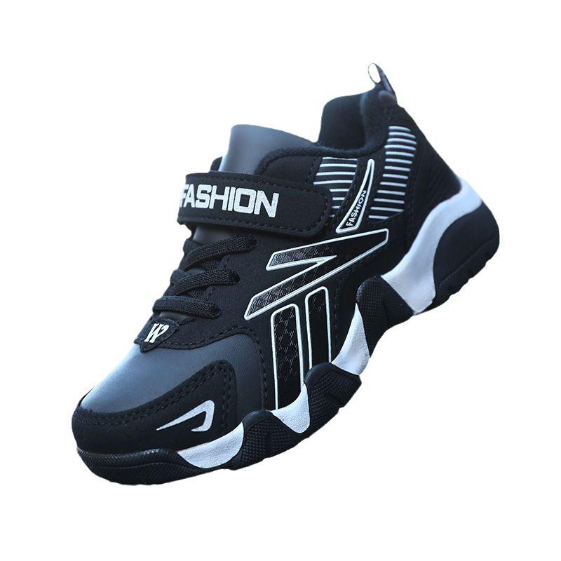 Children's Waterproof Leather Running Shoes for Boys - Autumn/Winter Casual Sneakers for Primary School Students