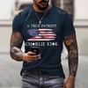 Casual Printed Cotton Short-sleeved Loose Crew Neck Top Fashion T-Shirts Men’s