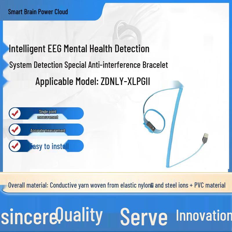 Zhi Nao Smart Psychological Assessment Anti-interference Wristband