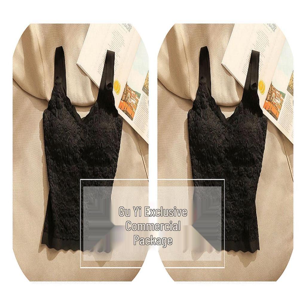 Spicy Girl Jacquard-Camisole mit schönem Rücken - Integriertes 2026 Dopamin-Bandeau-Tanktop für Damen