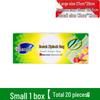 Transparent Food Sealing Bags