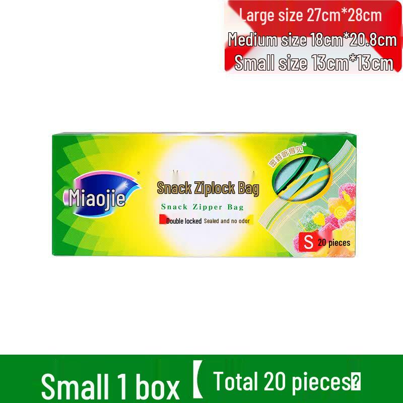 Miaojie Transparent Food Storage Seal Bags 13x13cm (40 bags)