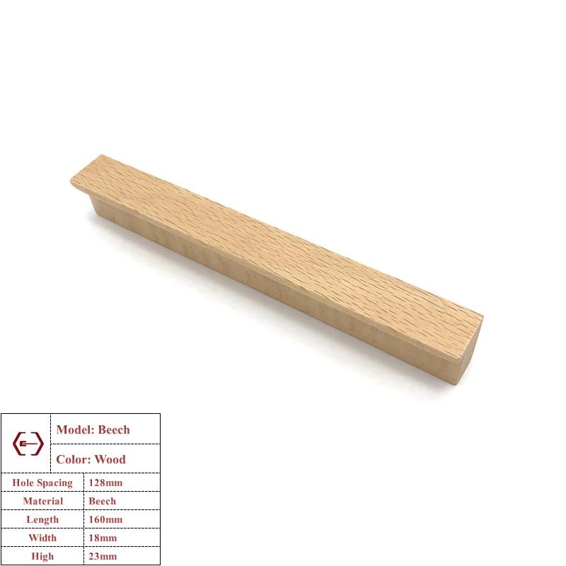 Walnut Wooden Furniture Handle Beech Wood Kitchen Cabinet Knobs Wardrobe Pulls Long Handle Drawers Dresser Hardware Door Handles