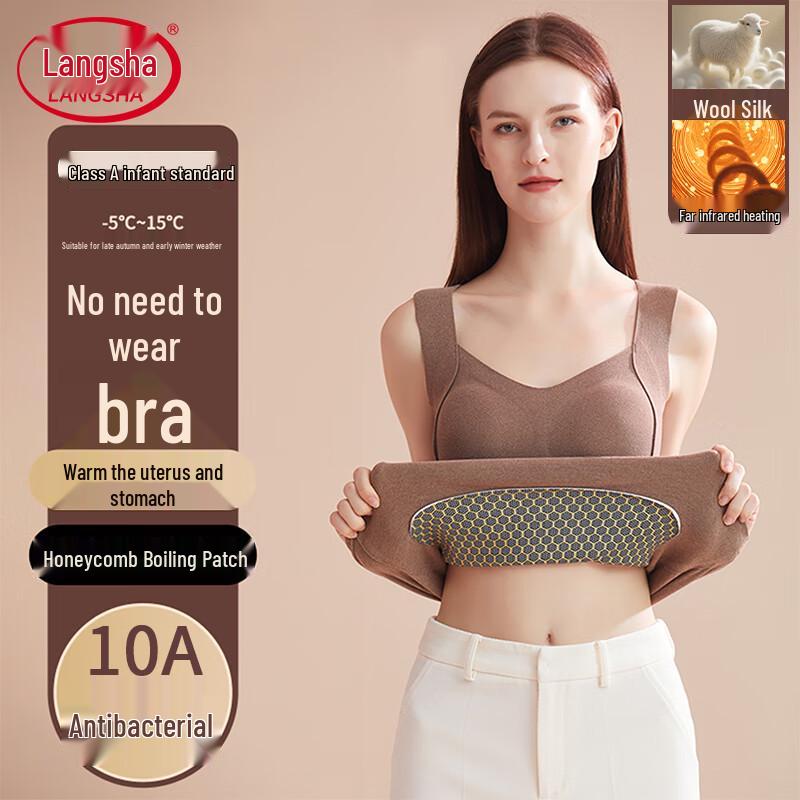 

Бесшовный терможилет Lonsa для женщин со встроенным бюстгальтером L