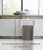 Yamazaki Kitchen Towel Hanger Tower Rack White W16×D7×H9.5cm Bathroom 6779
