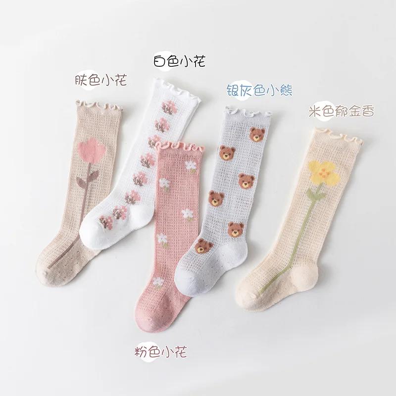 Neue Sommer Baby Mädchen Socken Niedlich Floral Weiche Baumwolle Elastisch Einfarbig Netz Neugeborenen Socken Kniehoch Lang Kleinkind Mädchen Socken