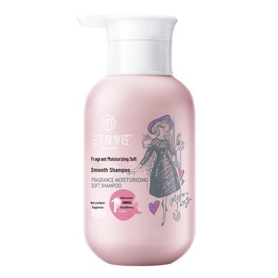 Duftendes Feuchtigkeitsspendendes Weichmachendes Shampoo