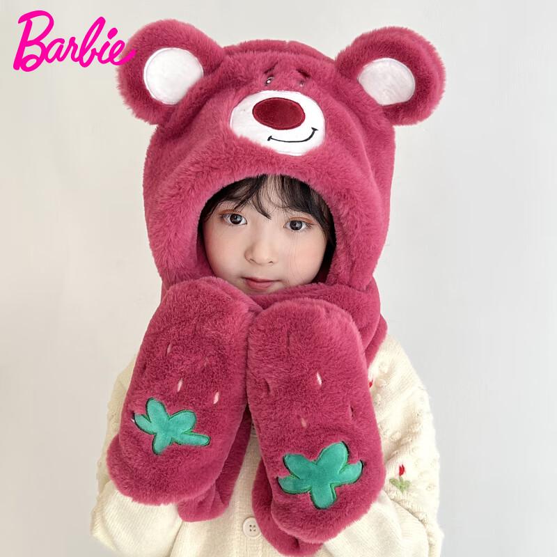 Barbie Kids Plush Winter Hat with Scarf & Gloves