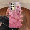 For Samsung Galaxy A15 A16 A25 A26 A35 A36 A55 A56 S24 S25 Plus Ultra 5G Phone Cover Cartoon Cat Leopard Print Patterns Bumper