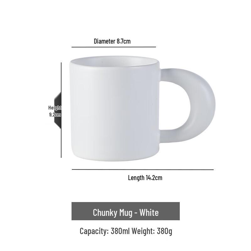 Shangqi Moon Ceramic Mug Set