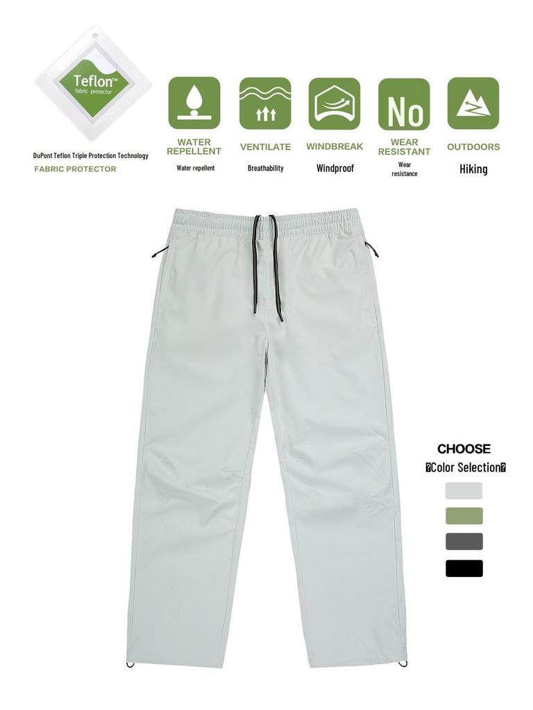 Men's Ultra-Thin Outdoor Wide-Leg Hiking Pants