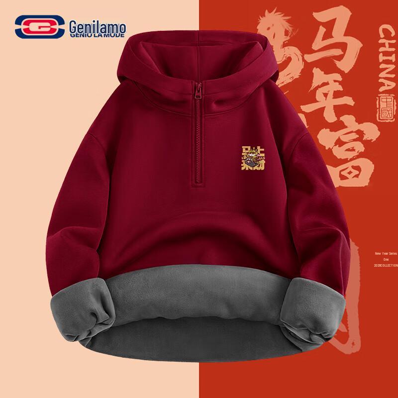 GENIOLAMODE Lunar New Year Fleece Lined Half-Zip Hoodie