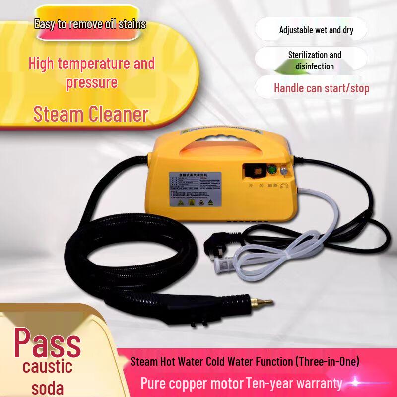 Пароочиститель Jinfule Высокотемпературный Высокотемпературный с парогенератором CN вилка (адаптер в комплекте)