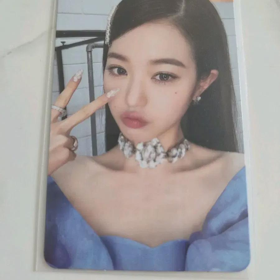 IVE Dive Version 2 Wonyoung