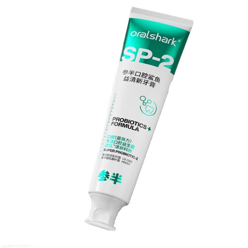 Oralshark Fresh Toothpaste