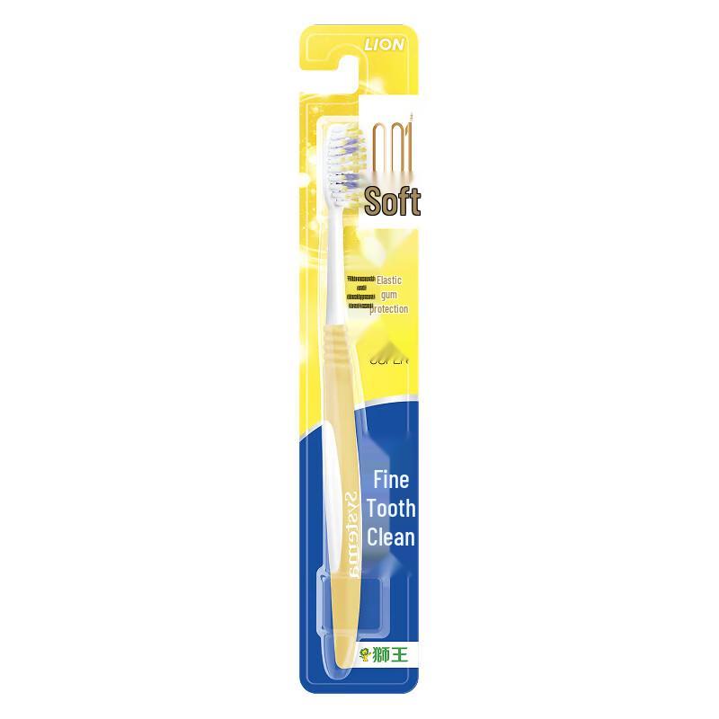 Lion Fine Tooth Clean 0.01 Gum Care Toothbrush