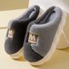 Cotton slippers women spring and autumn winter plush non-slip home use home indoor warmth couple winter men