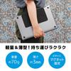 Mobo ORIGAMI Laptop Stand for Including MacBook Black STAND, Foldable, Stick-On 11.6-15.6-inch Laptops, Pro, (AM-OSLT-BK)