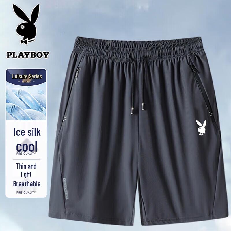 PLAYBOY Men s Ice Silk Quick-Dry Beach Shorts 3XL