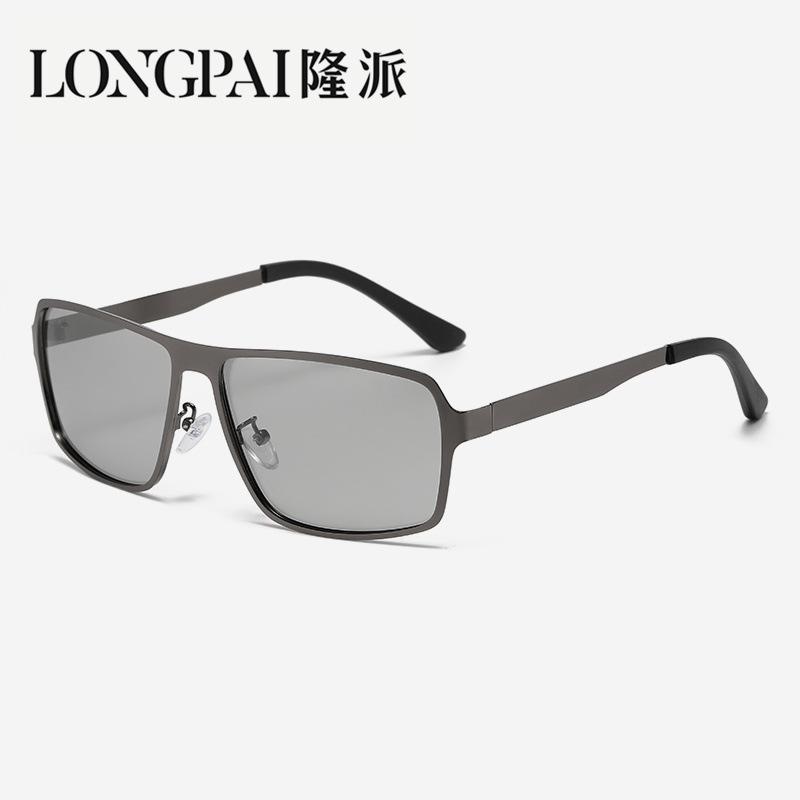 Polarized Sunglasses Driving Sports Sunglasses Men'S High-End Metal Tide-Changing Sunglasses