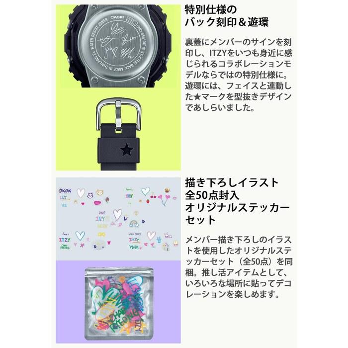 [Casio] G-Shock GMD-S5610IT-6JR Watch ITZY Collaboration Violet