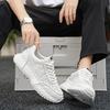 New Fashionable High End Spring and Autumn Thick Soled Height Increasing Breathable Trendy Versatile Men's Casual Sports Shoes
