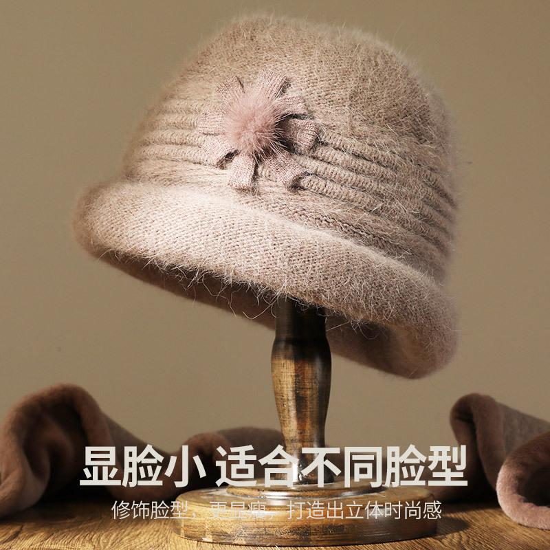 Middle-aged women's cold-proof knitted hat winter mother grandma warm rabbit fur wool hat autumn and winter casual hat