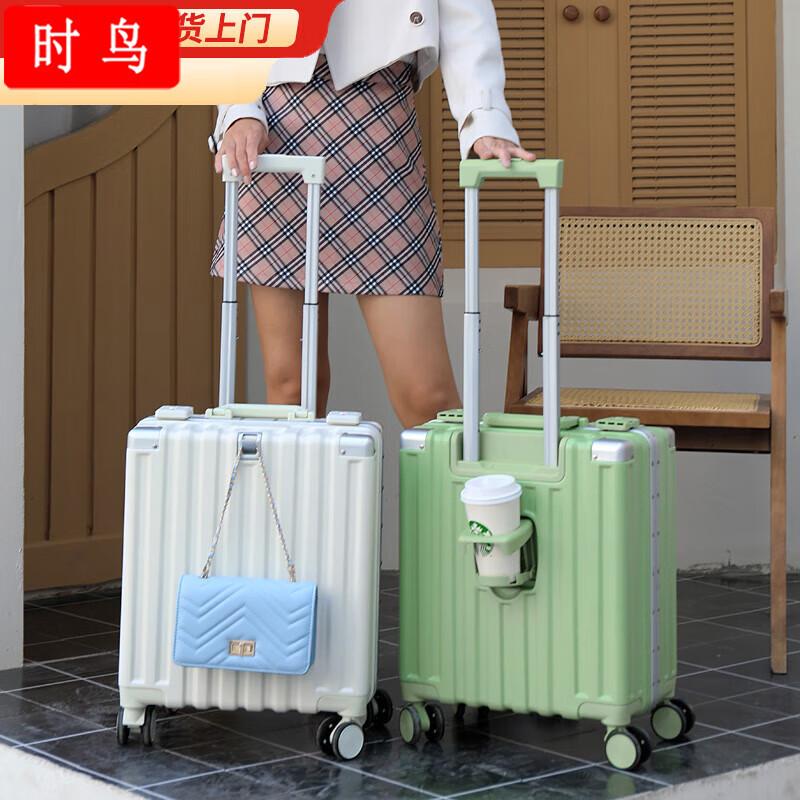 Time Bird 18-inch Carry-on Luggage