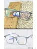 Stylish Unisex Large Frame Rectangular TR90 Transparent Eyeglasses