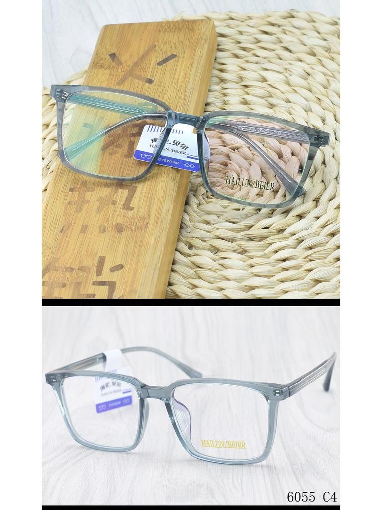 Stylish Unisex Large Frame Rectangular TR90 Transparent Eyeglasses