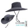 Bucket hat summer sun protection sun hat men's outdoor mountaineering fishing hat face protection neck integrated hat big brim sun hat