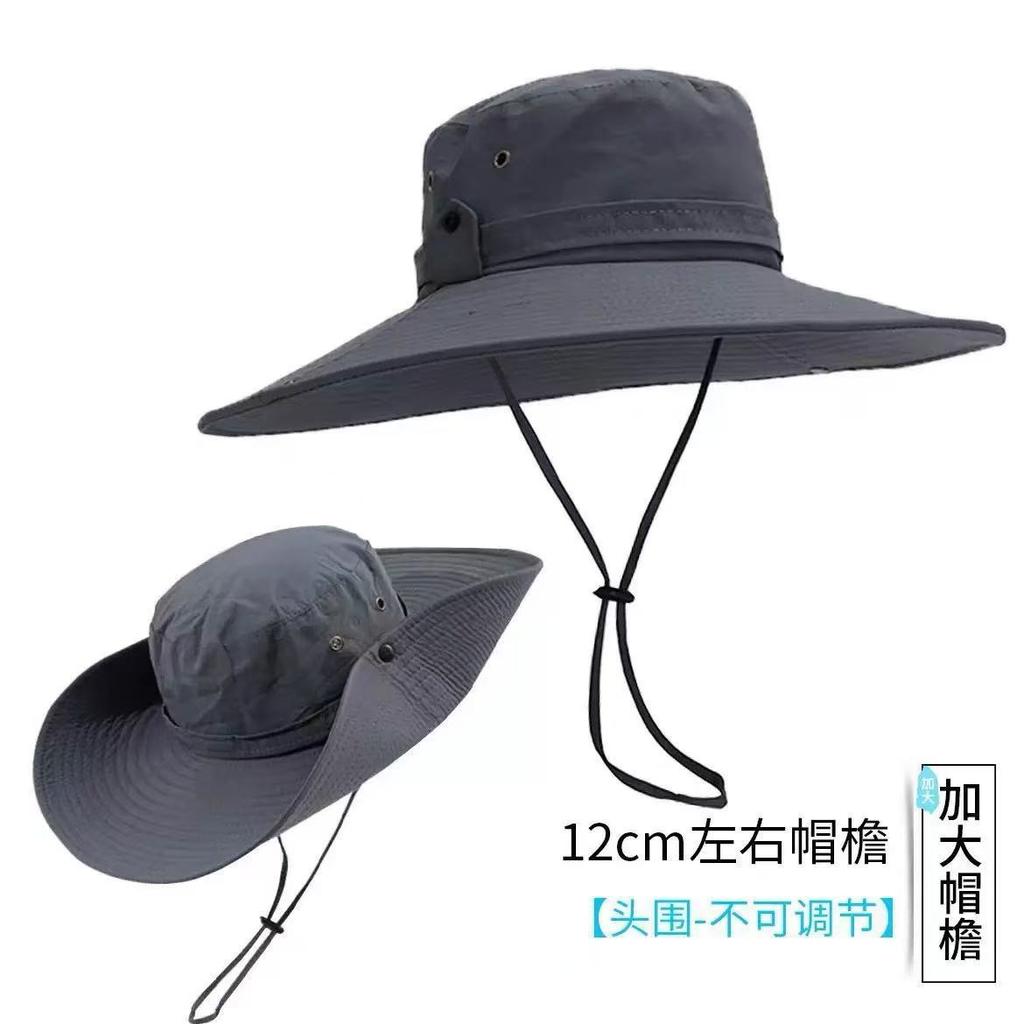 Bucket hat summer sun protection sun hat men's outdoor mountaineering fishing hat face protection neck integrated hat big brim sun hat