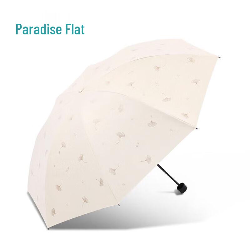 Paradise Umbrella Ginkgo Pattern Three-Fold Sun/Rain Umbrella