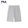 FILA Boys' Woven Knee-Length Shorts