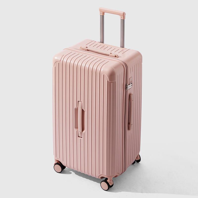 Lishen 70/30 Split Zipper Hardshell Luggage