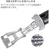 [Nywing] Watch Band Omega Strap Omega 19mm 20mm 21mm 22mm D Buckle Genuine Leather Crocodile Patt...