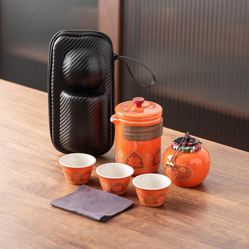 Pijian Portable Ceramic Gongfu Travel Tea Set