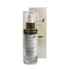 Recell Essence Milk 60mL R-Cell (UV)